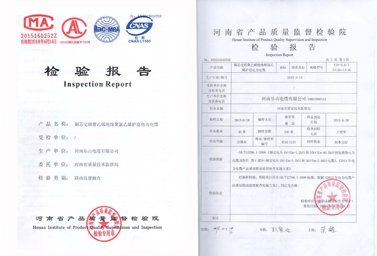 金沙9001cc 以诚为本(中国)有限公司-BinG百科_公司2364